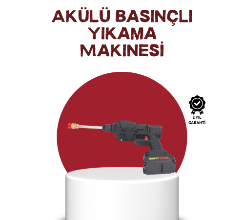 Çok Fonksiyonlu Şarjlı Basınçlı Yıkama Tabancası Ev Araç Bahçe