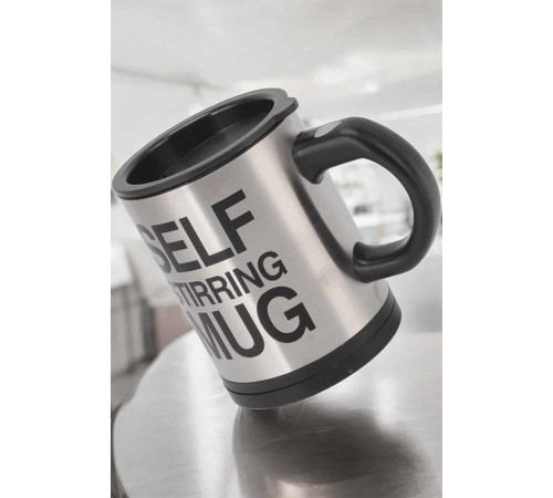 Mikser Kupa Yazılı Mug Bardak Karıştırma Özelliği