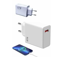 67W Hızlı Şarj Yüksek Voltaj Korumalı Type C Şarj Adaptörü