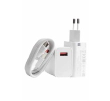 Beyaz Ultra Plus Hızlı Şarj Seti Şarj Adaptörü ve Kablosu 67W
