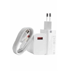Beyaz Ultra Plus Hızlı Şarj Seti Şarj Adaptörü ve Kablosu 67W