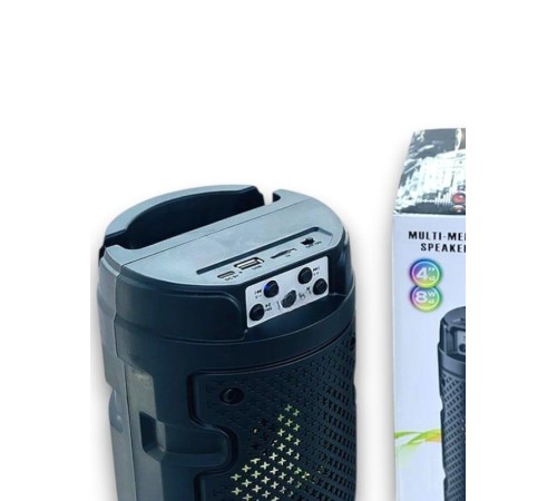 ZQS4271 HOPARLÖR