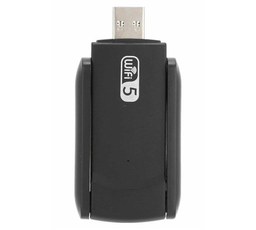 Wifi Adaptörü Bt5.0 Wifi 2'si Bir Arada Çift Bantlı Çift Anten