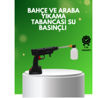 Orijinal 48V Şarjlı Basınçlı Temizlik Tabancası 2025 A Kalite Seri