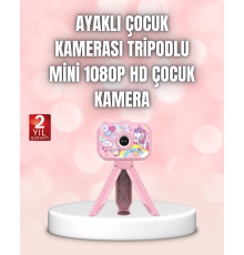 Eğitici ve Eğlenceli Çocuk Kamerası – Video, Oyun, Müzik Hepsi Bir Arada