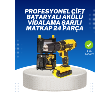 Ev ve Atölye İçin 12V Akülü Matkap | Plastik Mandren ve Metal Şanzıman