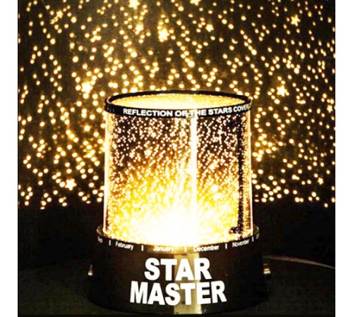 Star Master Gece Lambası Star Master Gece Lambası