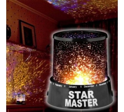 Star Master Gece Lambası Star Master Gece Lambası