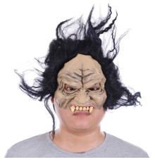Lateks Yarım Maske