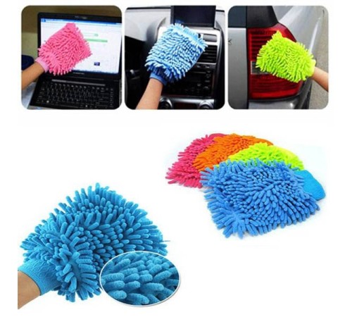 Mikrofiber Araç Yıkama Eldiveni Mikrofiber Araç Yıkama Eldiveni