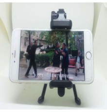Mini Tripod 14 Cm.