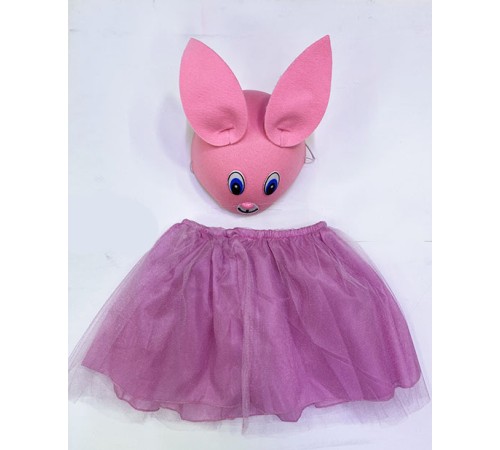 Çocuk Gösteri Kostümü Pembe Tavşan Çocuk Gösteri Kostümü Pembe Tavşan
