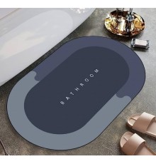 SÜPER EMICI BANYO PASPASI