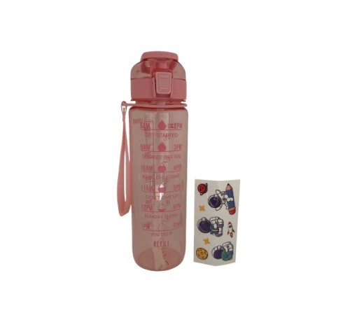 Motivasyon Su Matarası 1 Litre Motivasyon Su Matarası 1 Litre