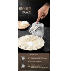 Tam Otomatik Hamur Ravioli Makinesi