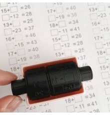 Toplama Çıkarma İşlemi Alıştırma Test Kaşesi