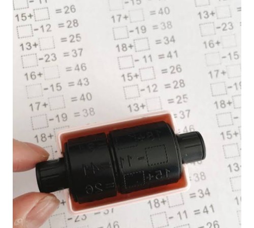 Toplama Çıkarma İşlemi Alıştırma Test Kaşesi Toplama Çıkarma İşlemi Alıştırma Test Kaşesi