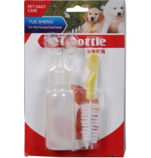 Yavru Köpek Biberon Seti