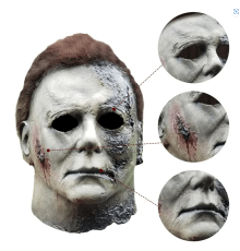 Michael Myers Lateks Maske