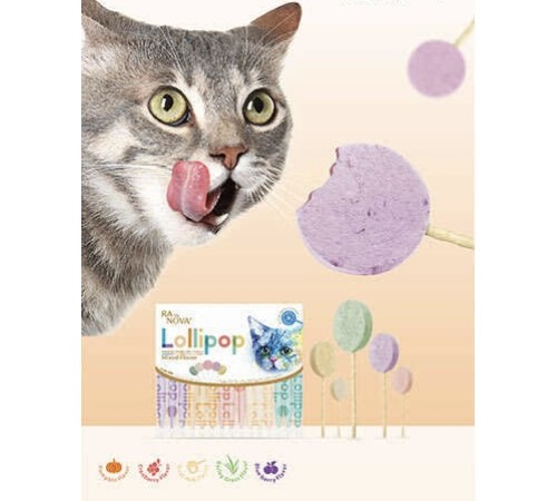 Kedi Lolipopu Ödül 15 Adet Kedi Lolipopu Ödül 15 Adet