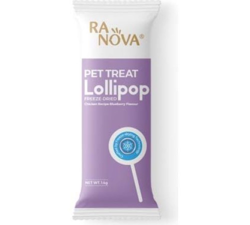 Kedi Lolipopu Ödül 15 Adet Kedi Lolipopu Ödül 15 Adet