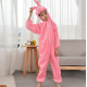 Çocuk Tavşan Kostümü Pembe Renk 4-5 Yaş