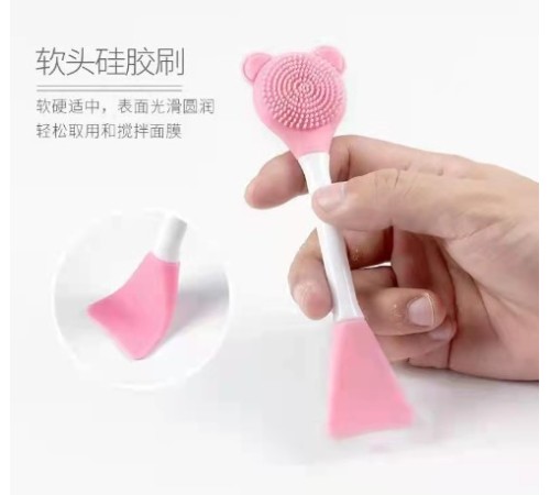 Silikon Yüz Temizleme Fırçası ve Maske Uygulama Spatulası Silikon Yüz Temizleme Fırçası ve Maske Uygulama Spatulası