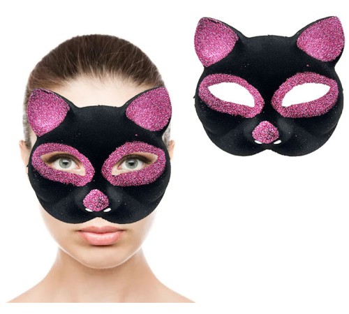 Siyah Renk Pembe Simli Kedi Maskesi Siyah Renk Pembe Simli Kedi Maskesi