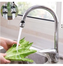 Su Tasarruflu 2 Modlu Musluk Başlığı Kısa