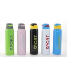 Çift Katmanlı Termos Suluk 500 ml