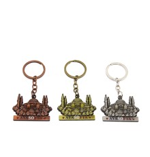 Metal Ayasofya Anahtarlık