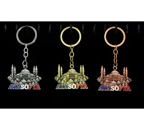 Metal Ayasofya Anahtarlık Metal Ayasofya Anahtarlık