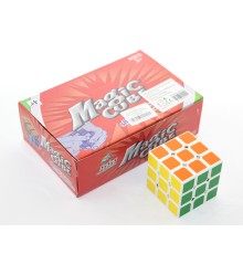 Zeka Küpü Yapboz