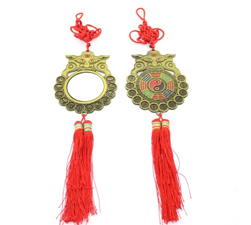 Bagua Aynası Model 2 Bagua Aynası Model 2