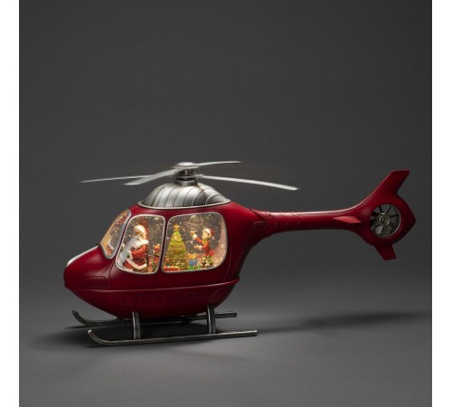 Helikopter Tasarımlı Işıklı Müzikli Kar Küresi Helikopter Tasarımlı Işıklı Müzikli Kar Küresi