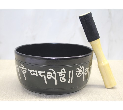 Pirinç Meditasyon Çanı Model 2 Pirinç Meditasyon Çanı Model 2