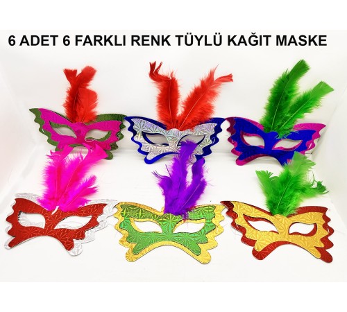 Tüylü Kağıt Parti Venedik Balo After Maskesi 6 Adet Tüylü Kağıt Parti Venedik Balo After Maskesi 6 Adet