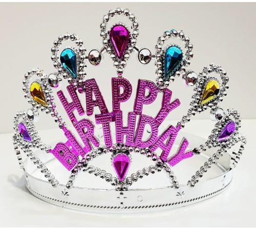 Gümüş Renk Happy Birthday Yazılı Doğum Günü Tacı Gümüş Renk Happy Birthday Yazılı Doğum Günü Tacı