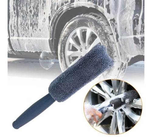 Mikrofiber Jant Temizleme Fırçası