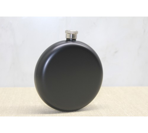 Yuvarlak Tekli Matara 8 Oz Siyah Yuvarlak Tekli Matara 8 Oz Siyah