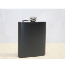 Tekli Siyah 7 Oz Matara