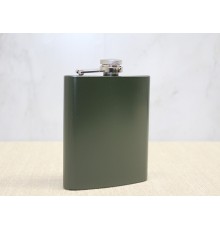 Tekli Haki 7 Oz Matara