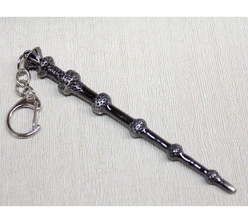 Dumbledore Asa Anahtarlık Dumbledore Asa Anahtarlık
