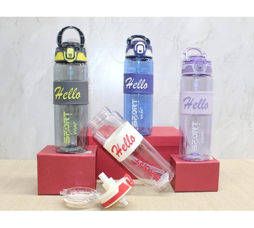 Tutmalı Su Matarası 800 ml Tutmalı Su Matarası 800 ml