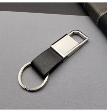 Deri Siyah Gümüş Metal Anahtarlık