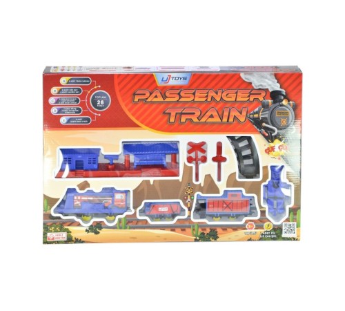 020002 İstasyonlu Tren Kırmızı -UJtoys 020002 İstasyonlu Tren Kırmızı -UJtoys