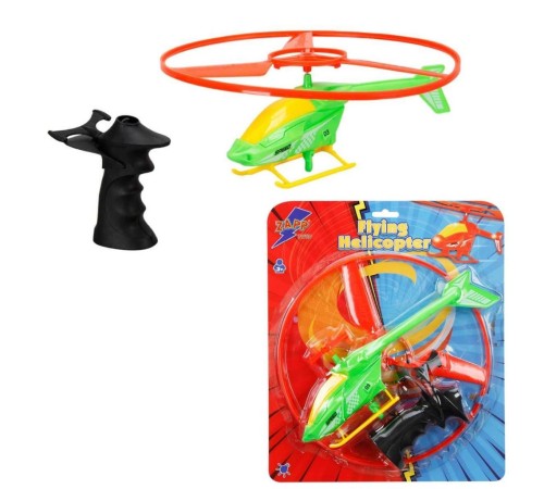 02120 Zapp Işıklı Helikopter Disk 02120 Zapp Işıklı Helikopter Disk