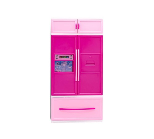 02301 Oydaş, My Happyy Kitchen Buzdolabı 02301 Oydaş, My Happyy Kitchen Buzdolabı