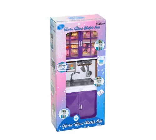 02341 Oydaş, Karlar Ülkesi Lavabo Oyun Seti 02341 Oydaş, Karlar Ülkesi Lavabo Oyun Seti