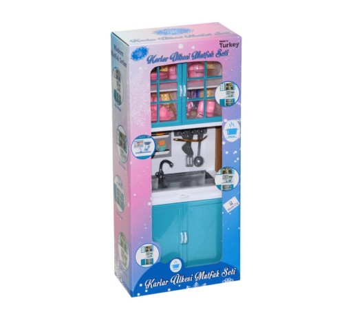 02341 Oydaş, Karlar Ülkesi Lavabo Oyun Seti 02341 Oydaş, Karlar Ülkesi Lavabo Oyun Seti